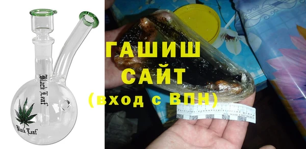 кокаин премиум Верхнеуральск