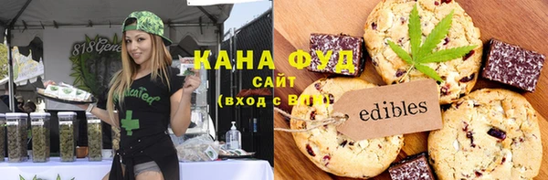 амф Киреевск