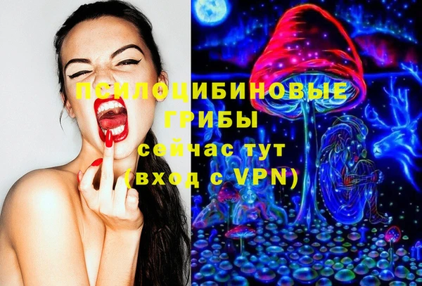 мефедрон мука Верхний Тагил